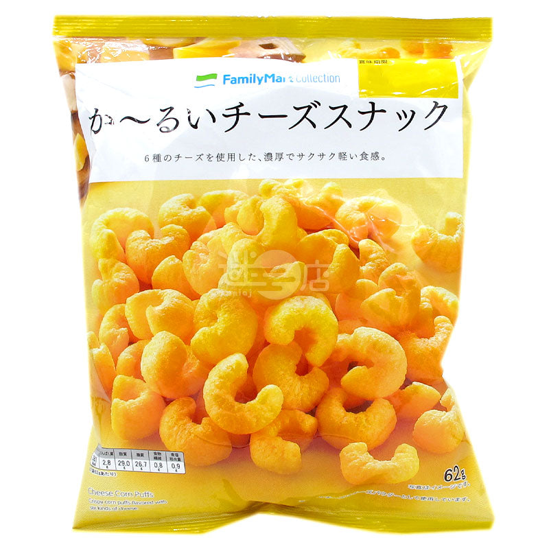 ライトチーズスナック