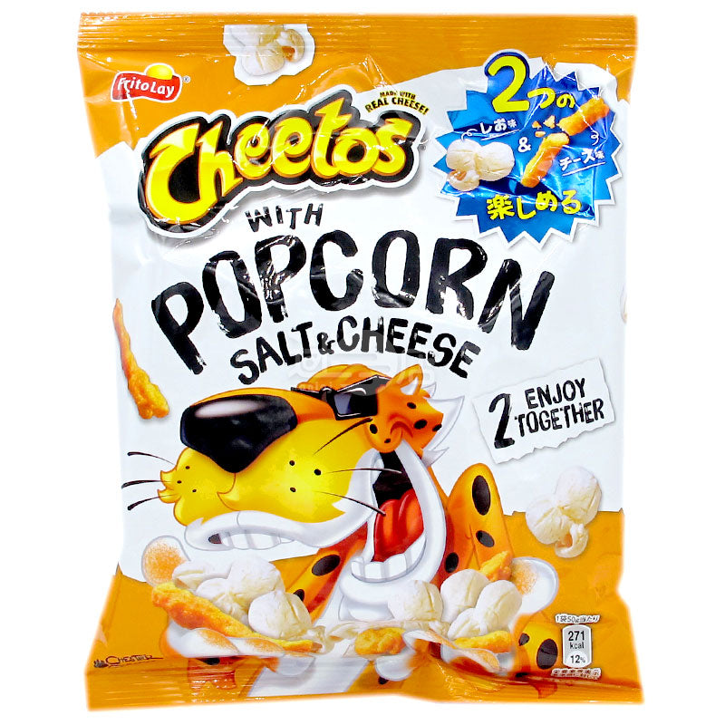Cheetos with Popcorn Salt Cheese