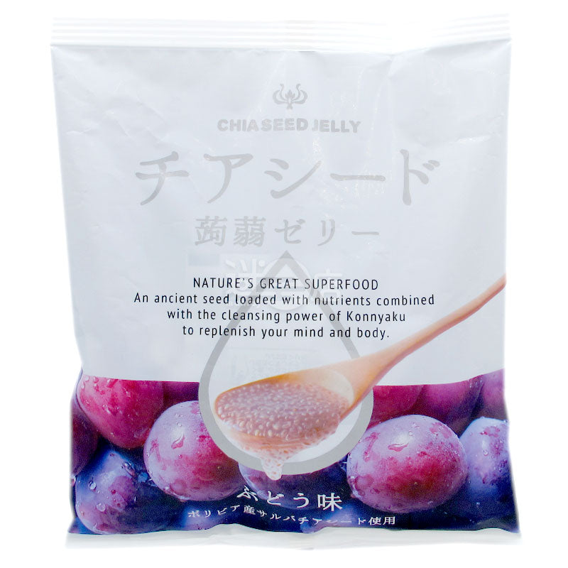 Chia Seed Raisin Konjac Jelly