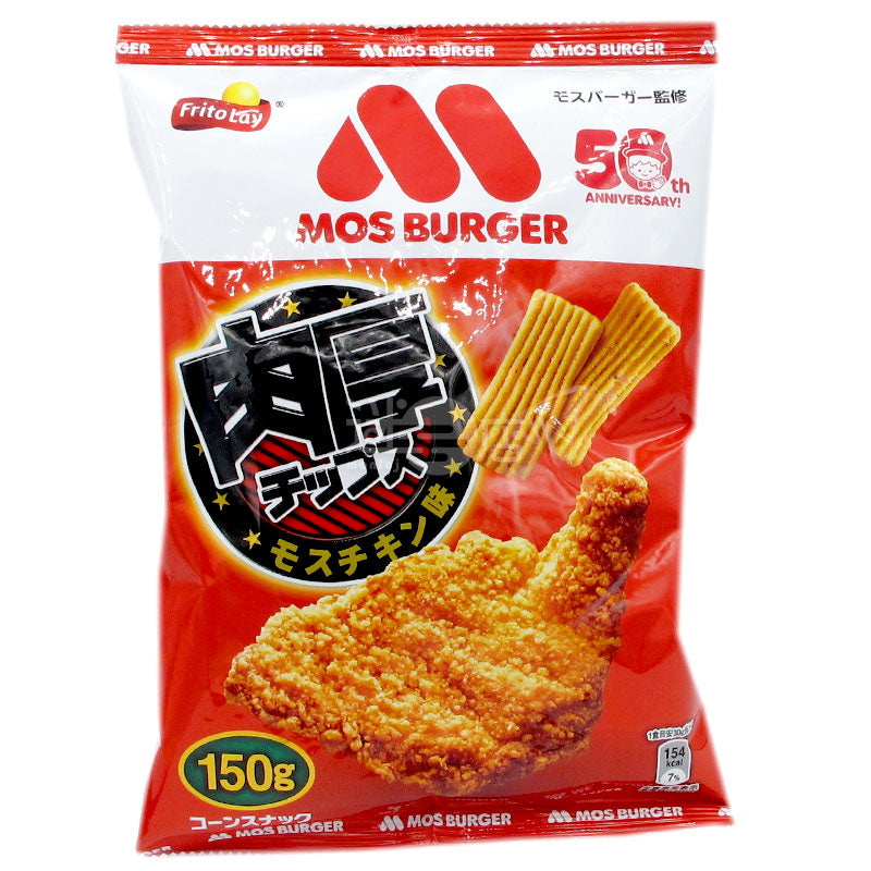 Thick Meaty Moss Chicken Flavor Crisps