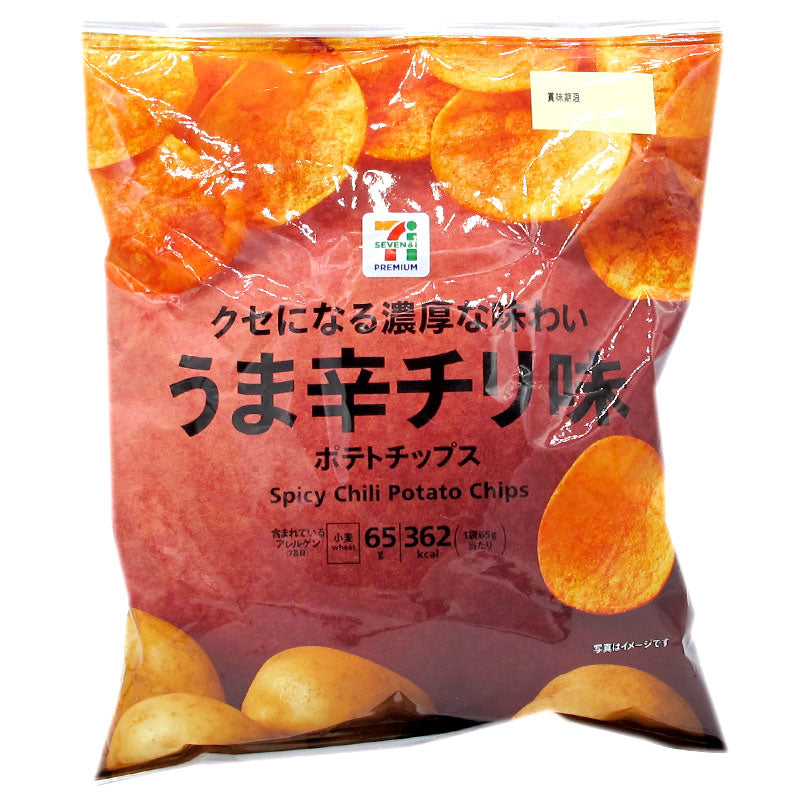 Delicious Spicy Potato Chips