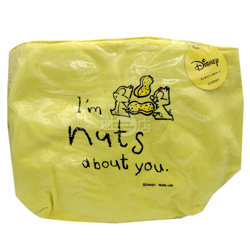 チップとデール 保冷ランチボックス