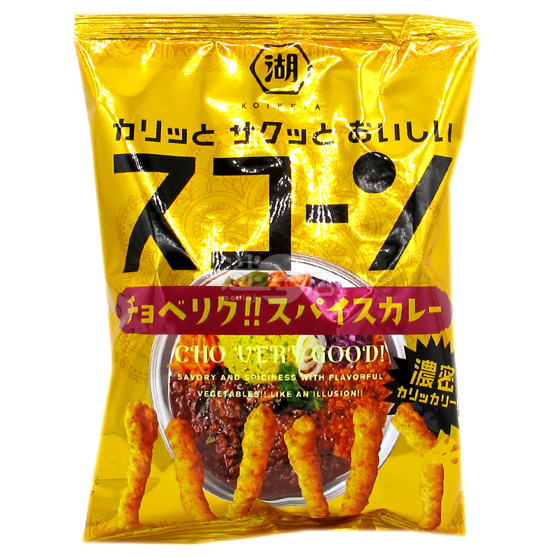 Super very good curry corn sticks