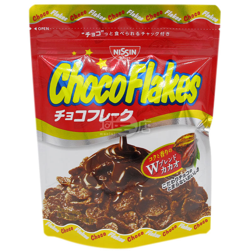 Double Chocolate Rice Krispies