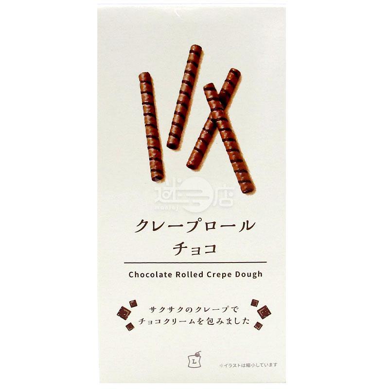 朱古力脆卷 - 迷日店 maniaj.com