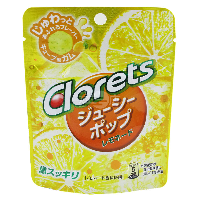 レモン味のガム