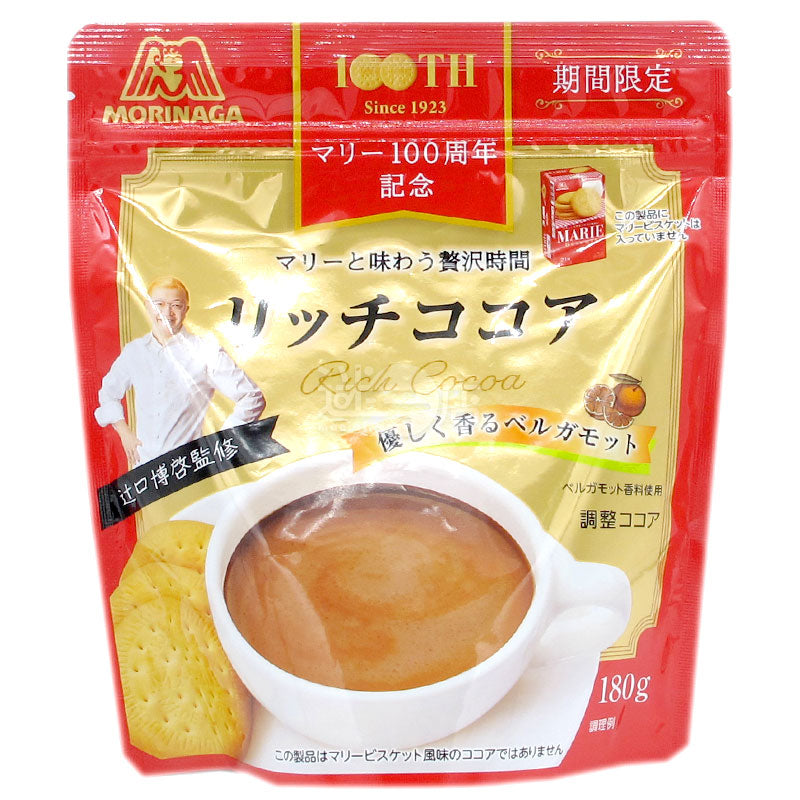 Rich Cocoa Chocolate Drink