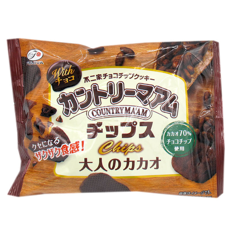 Country Maam Cocoa Chocolate Chip Cookies