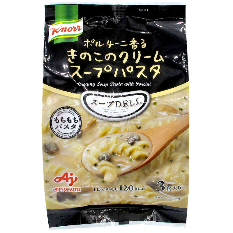 Creamy Mushroom Bisque Fusilli