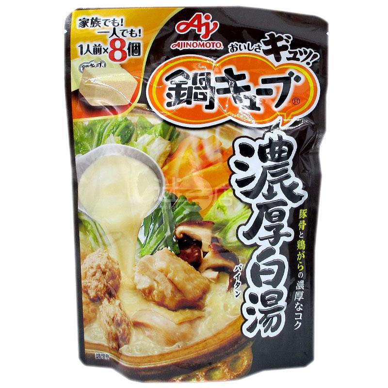 濃厚白湯火鍋湯粒 - 迷日店 maniaj.com