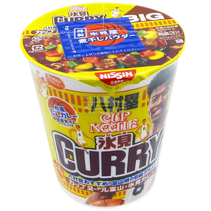 合味道 冰見咖喱麵