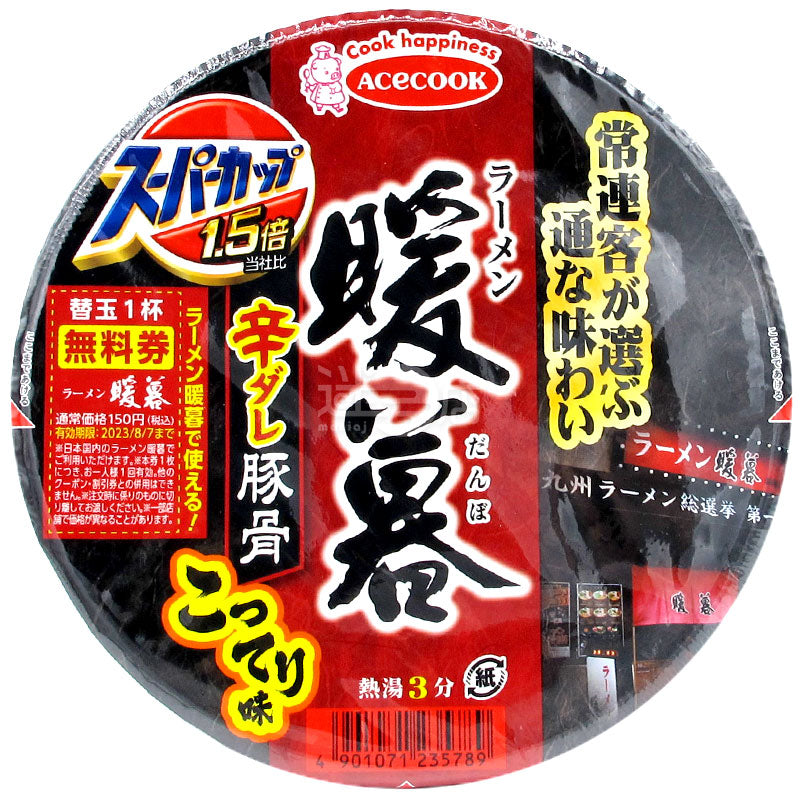 Super Cup 暖暮辣醬豚骨麵