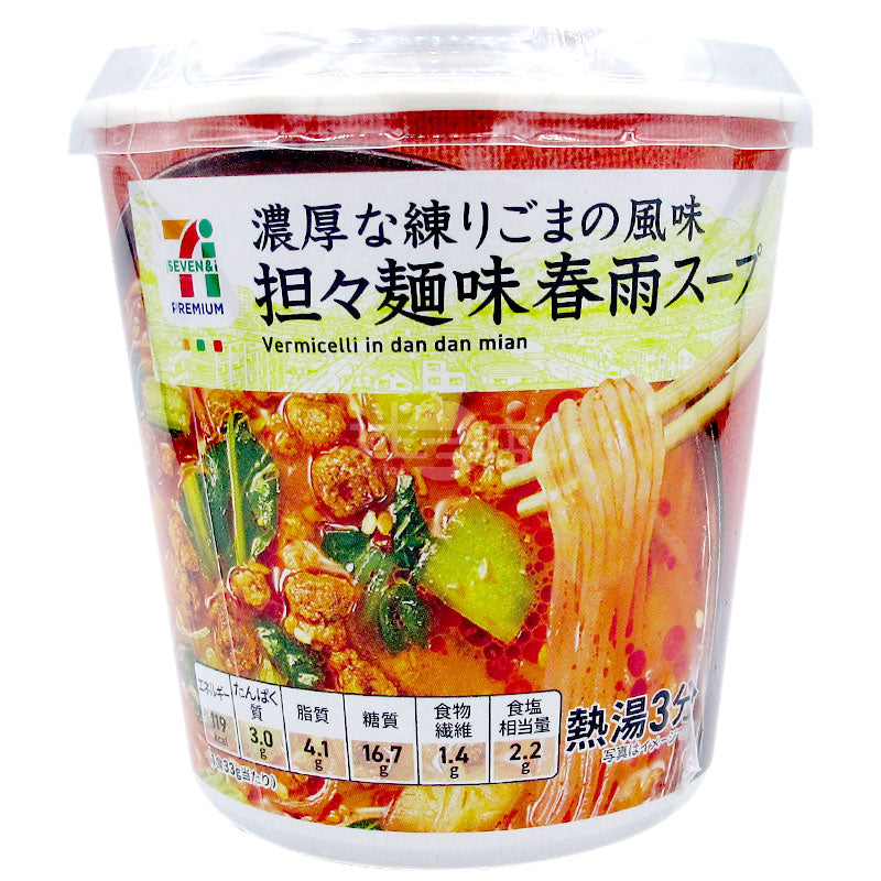 濃厚芝麻風擔擔麵味粉絲