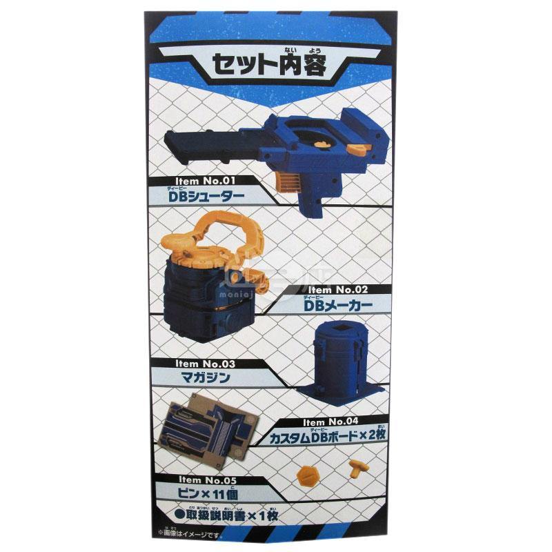 紙皮手槍 - 迷日店 maniaj.com
