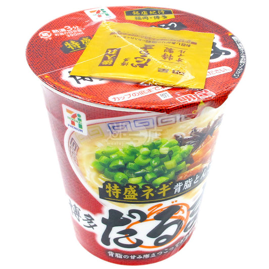 銘店紀行 博多達摩拉麵