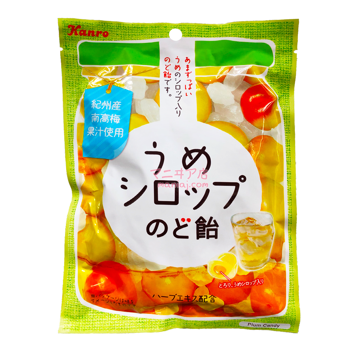 梅シロップのど飴**