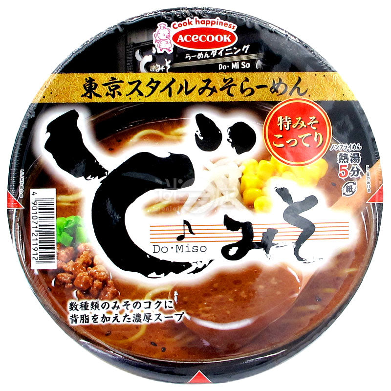 Tokyo Style Super Miso Ramen