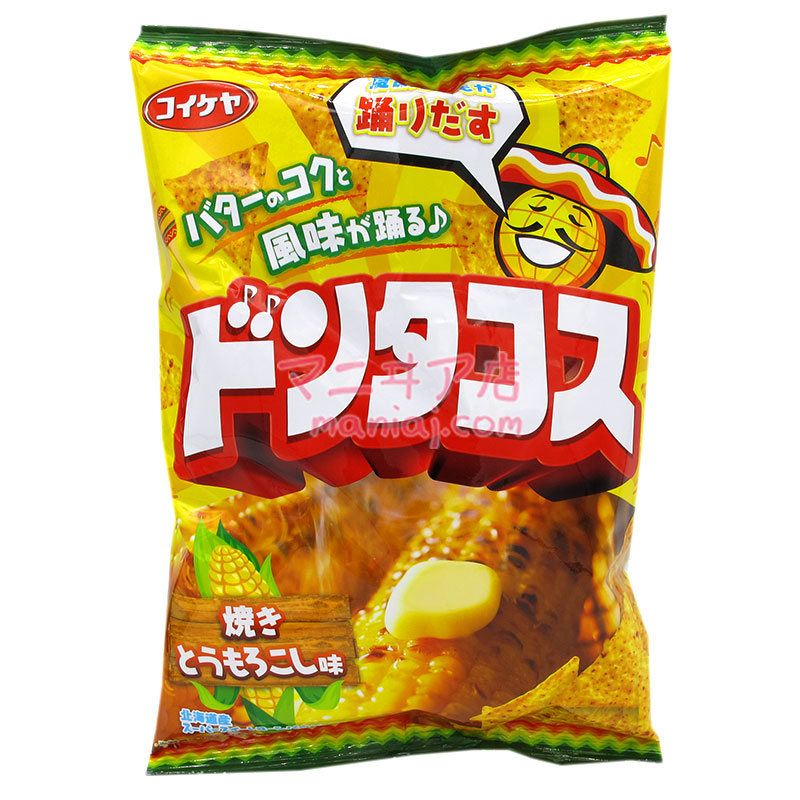 ローストバターコーンチップス