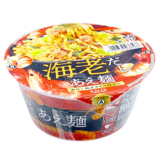 Sea Shrimp Broth Salt Noodles