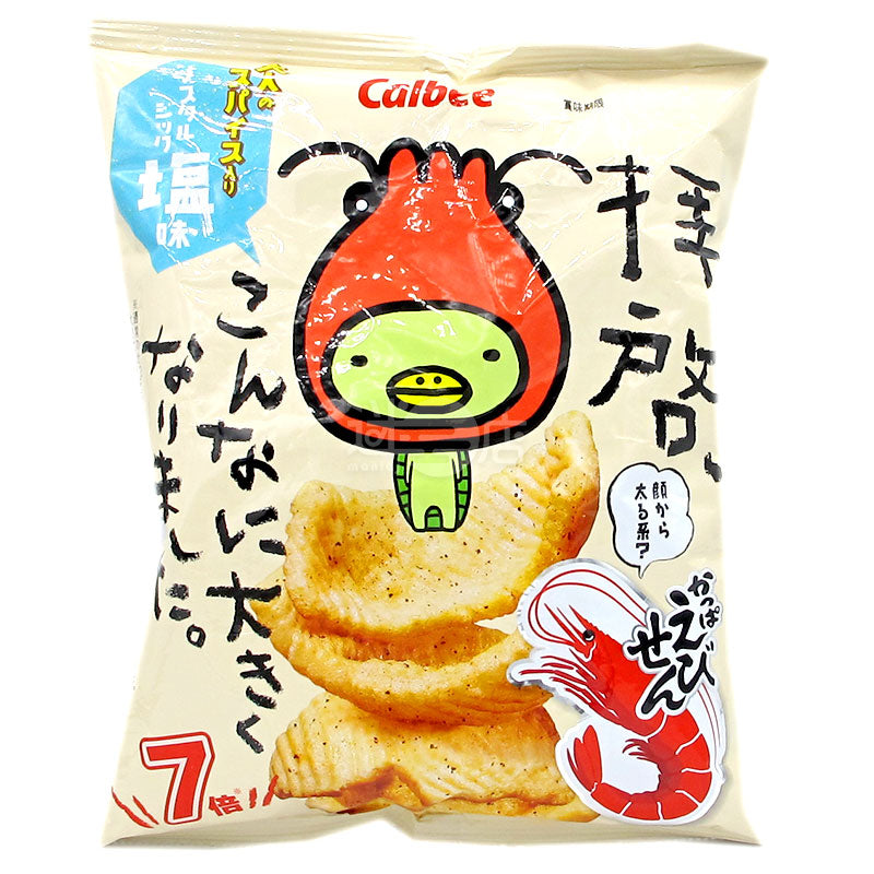 7x Shrimp Crackers Salt Flavor