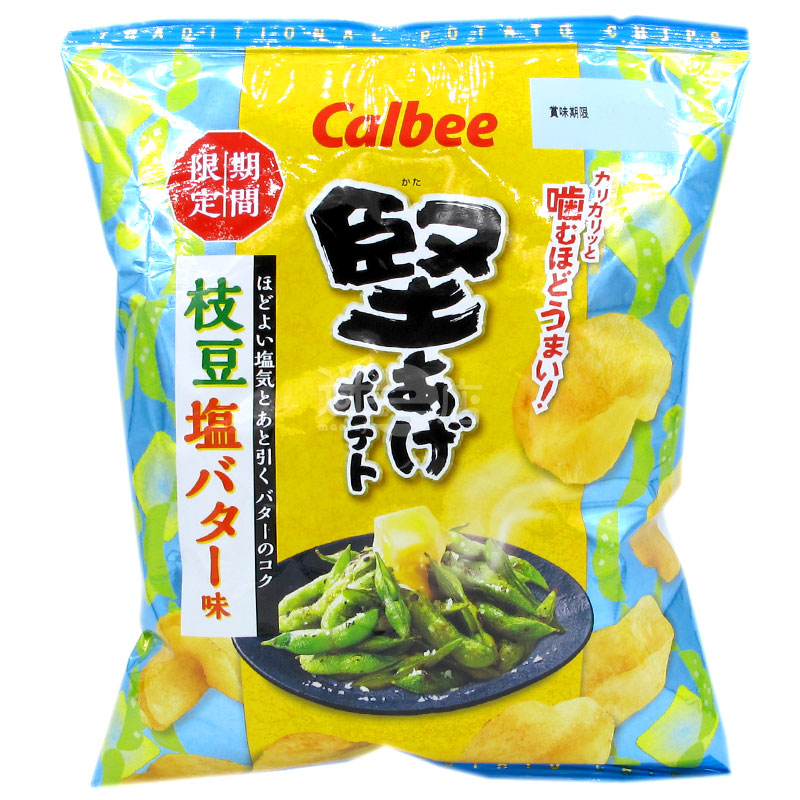 枝豆塩バターポテトチップス