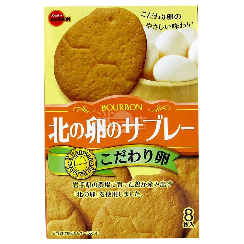 北之卵甜餅乾 - 迷日店 maniaj.com