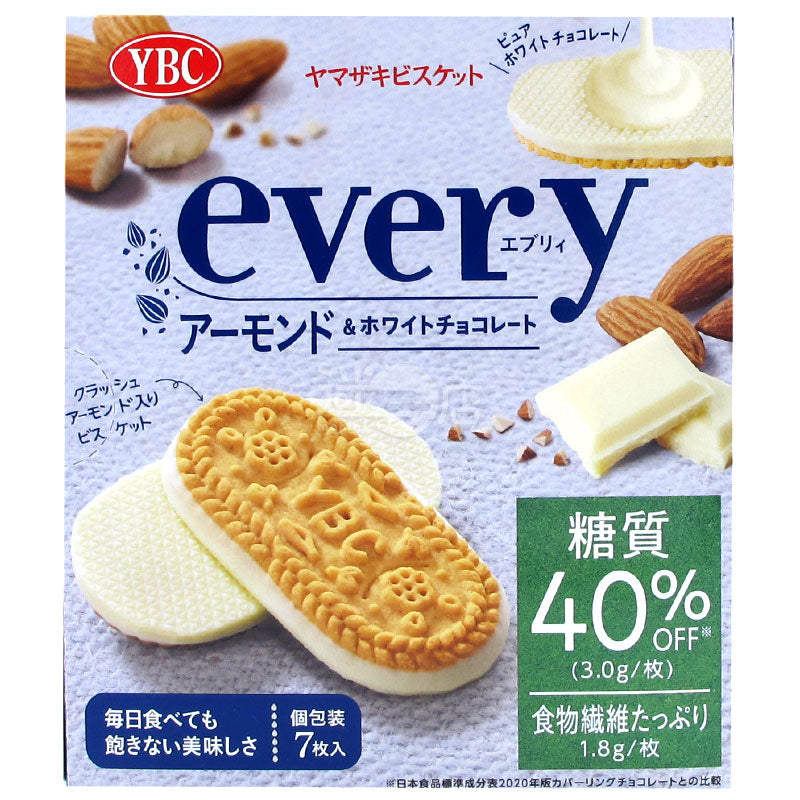 everyAlmond White Chocolate Cookies