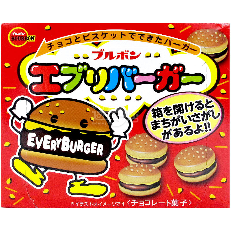 Every Burger 漢堡包