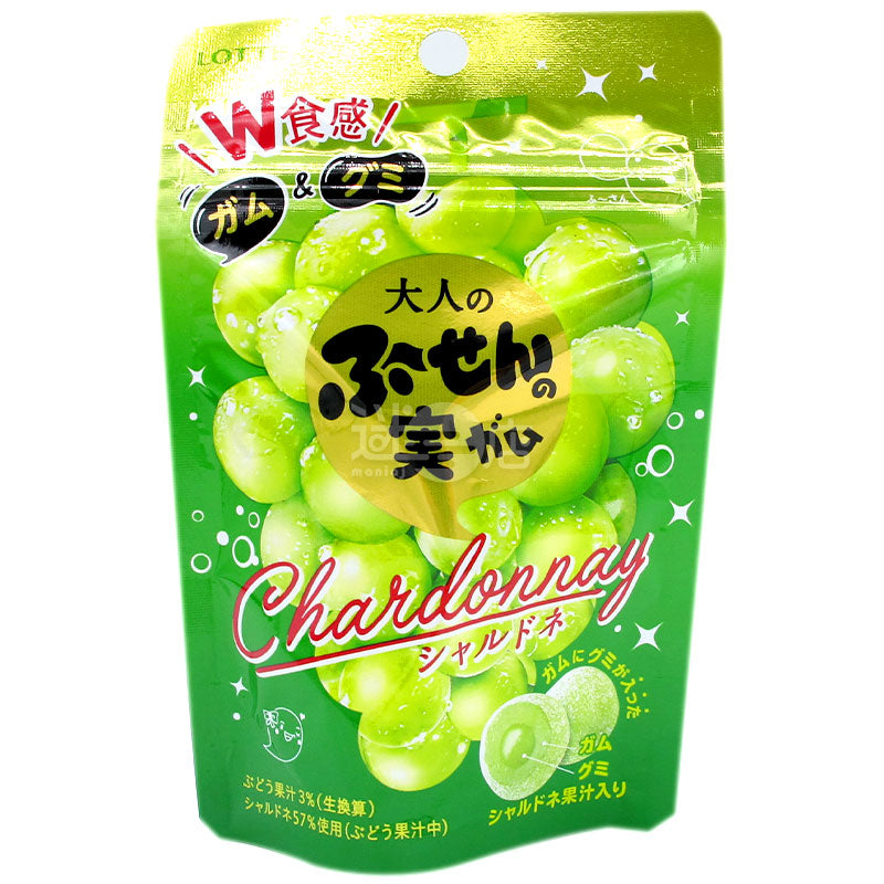 white grape gum