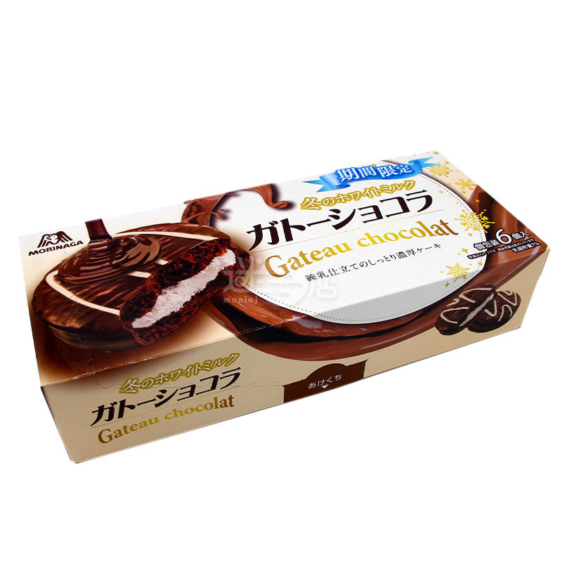 Winter White Chocolate Pie