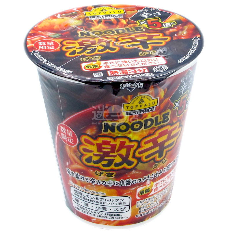 TOPVALU Chilli 5x Spicy Noodles