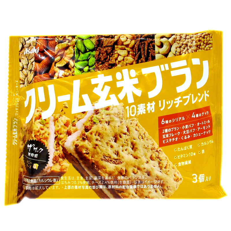 はちみつチーズクリーム玄米餅