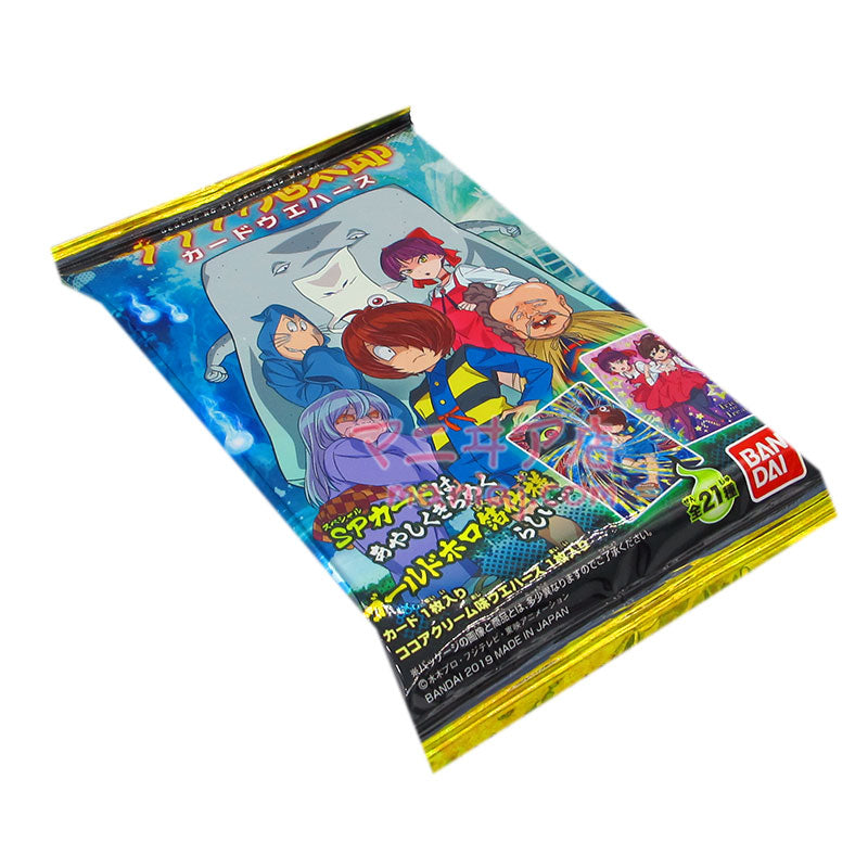 Kitaro Wafers