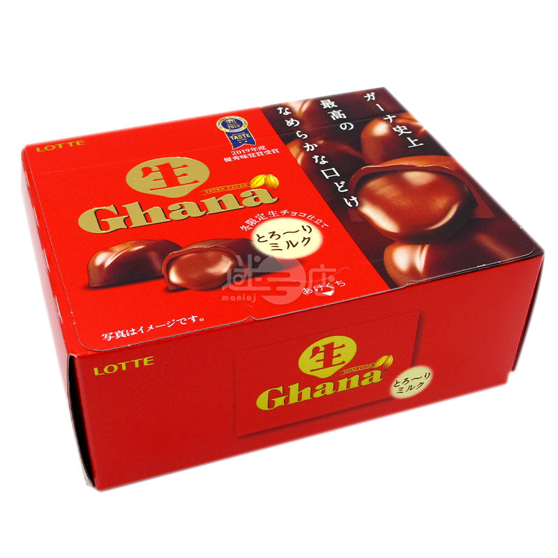 生Ghana 牛奶朱古力