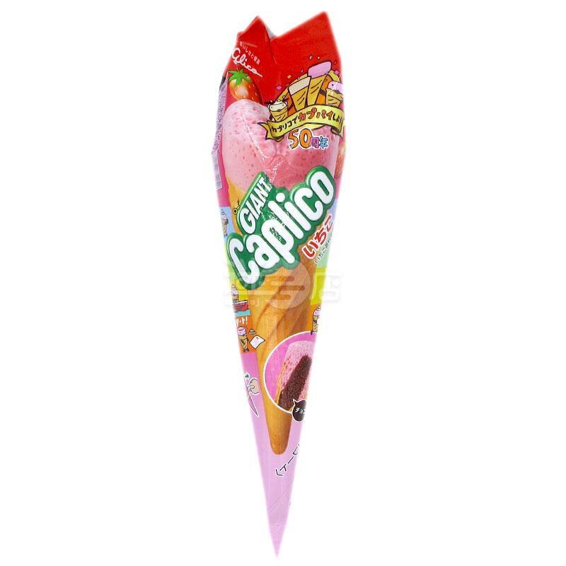Giant Caplico士多啤梨味甜筒 - 迷日店 maniaj.com