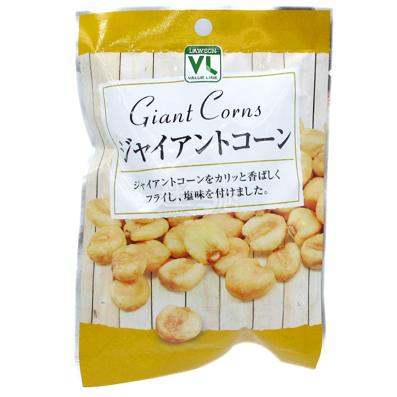 giant corn kernel
