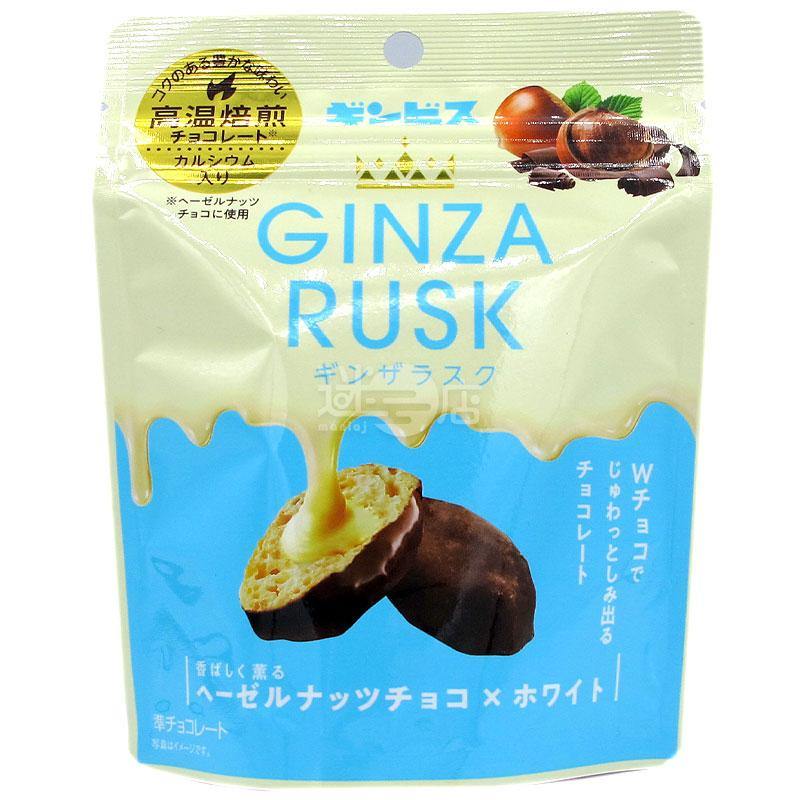 GINZA RUSK榛子朱古力麵包塊 - 迷日店 maniaj.com