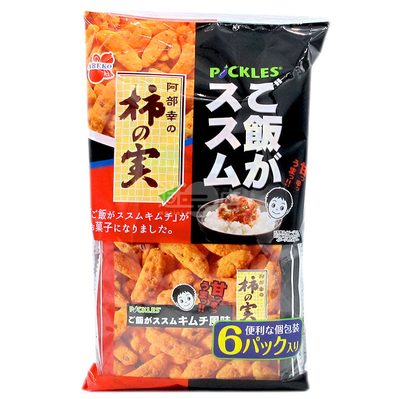 Kimchi Flavored Snacks