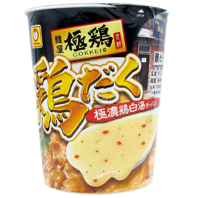 Extremely Thick Chicken White Soup Ramen