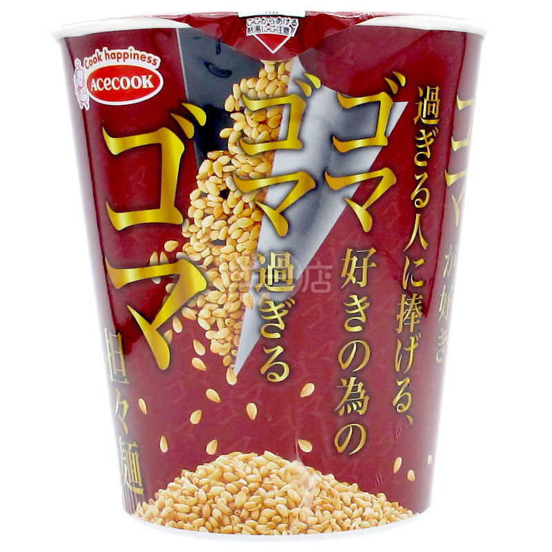 ごま担々麺