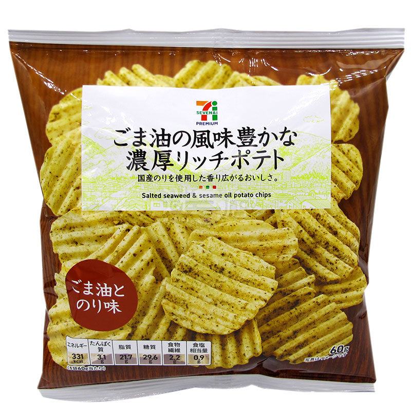 濃厚ごま油わかめポテトチップス