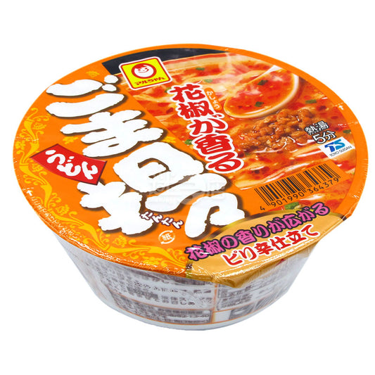 花椒芝麻擔擔烏冬**