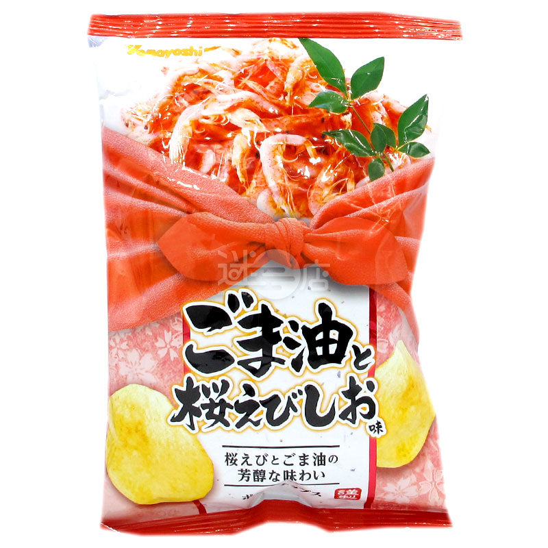 Sesame Oil Cherry Blossom Shrimp Salted Potato Chips