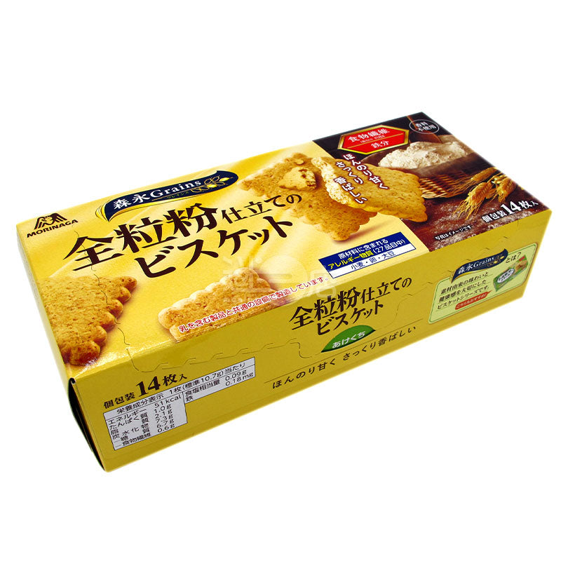 Whole Wheat Flour Biscuits