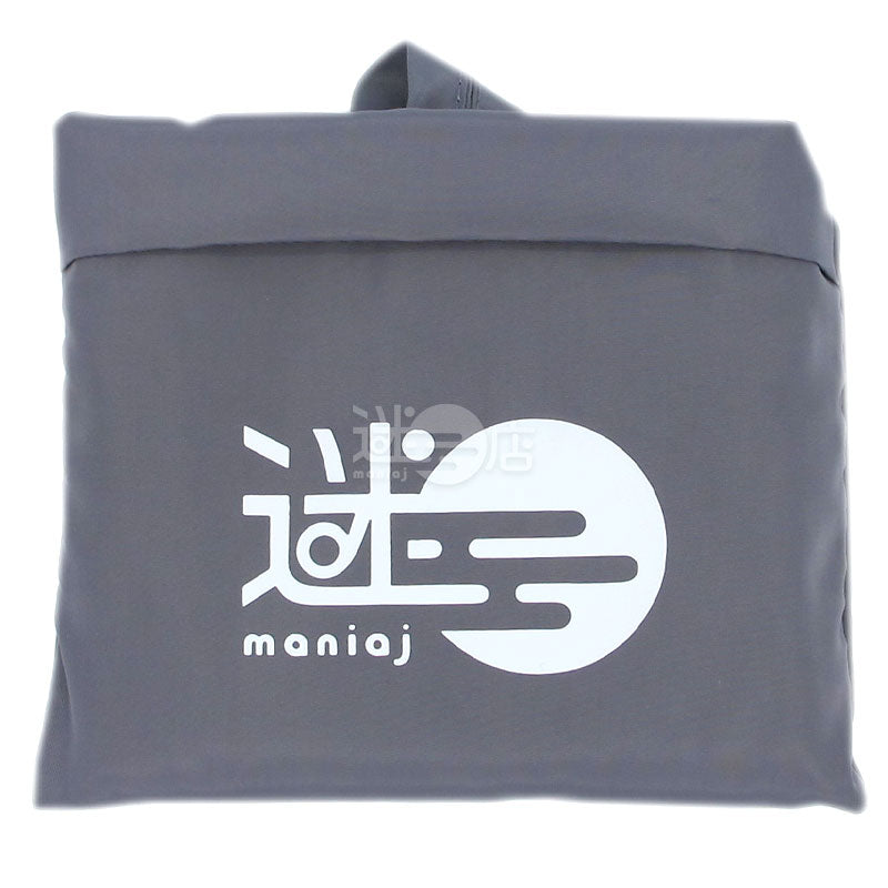 Miri environmental protection bag