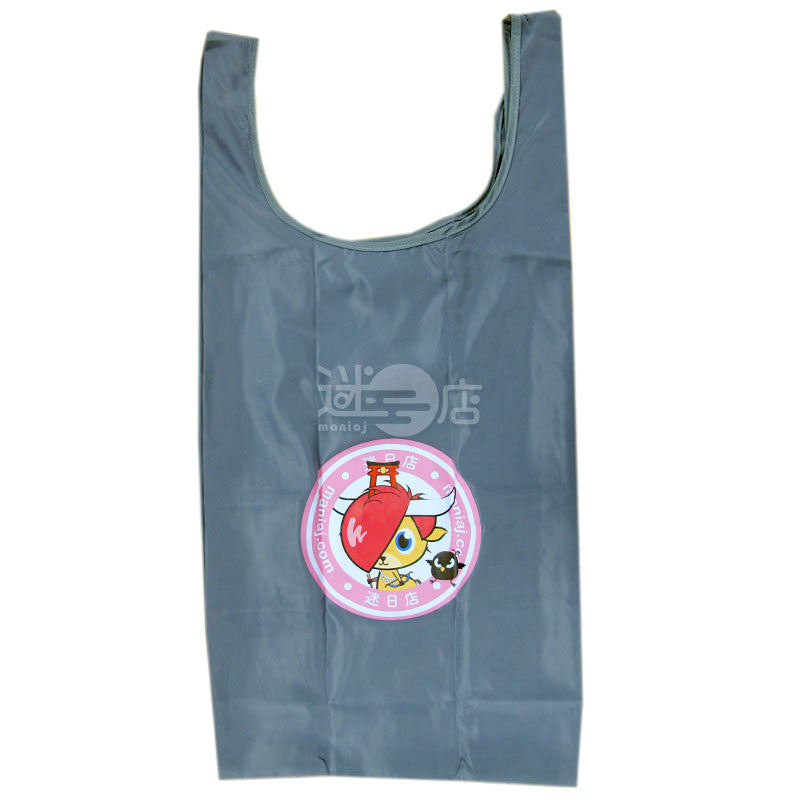 Miri environmental protection bag
