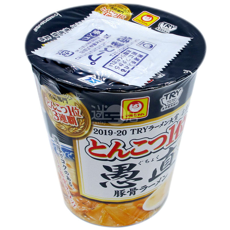 ゆーじ豚骨ラーメン
