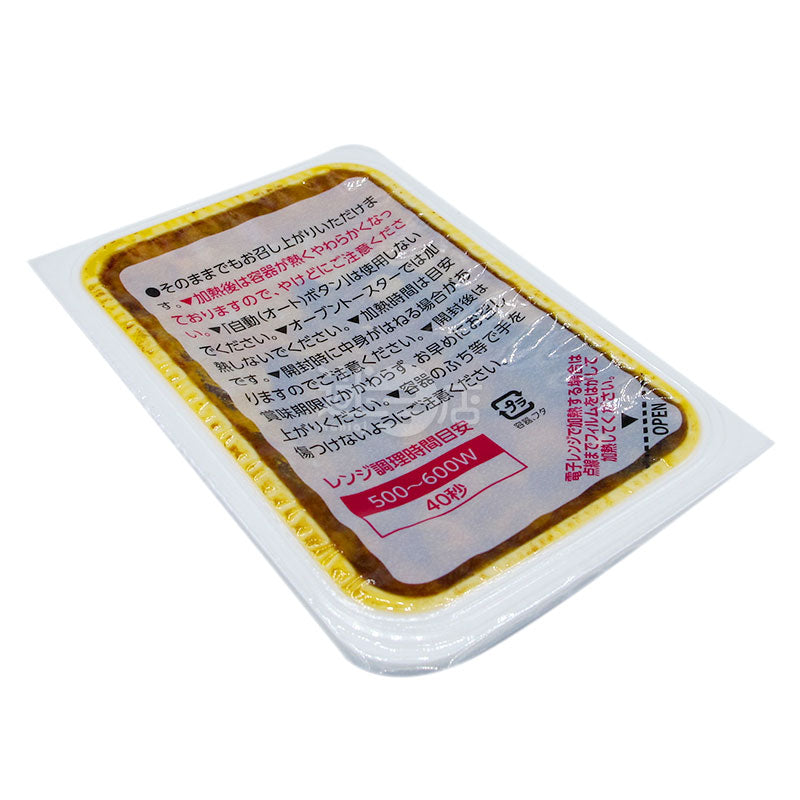 牛タンのレンジポテト煮込み