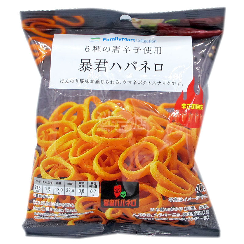 Tyrant 6 Kinds Tang Xinzi Pepper Potato Rings