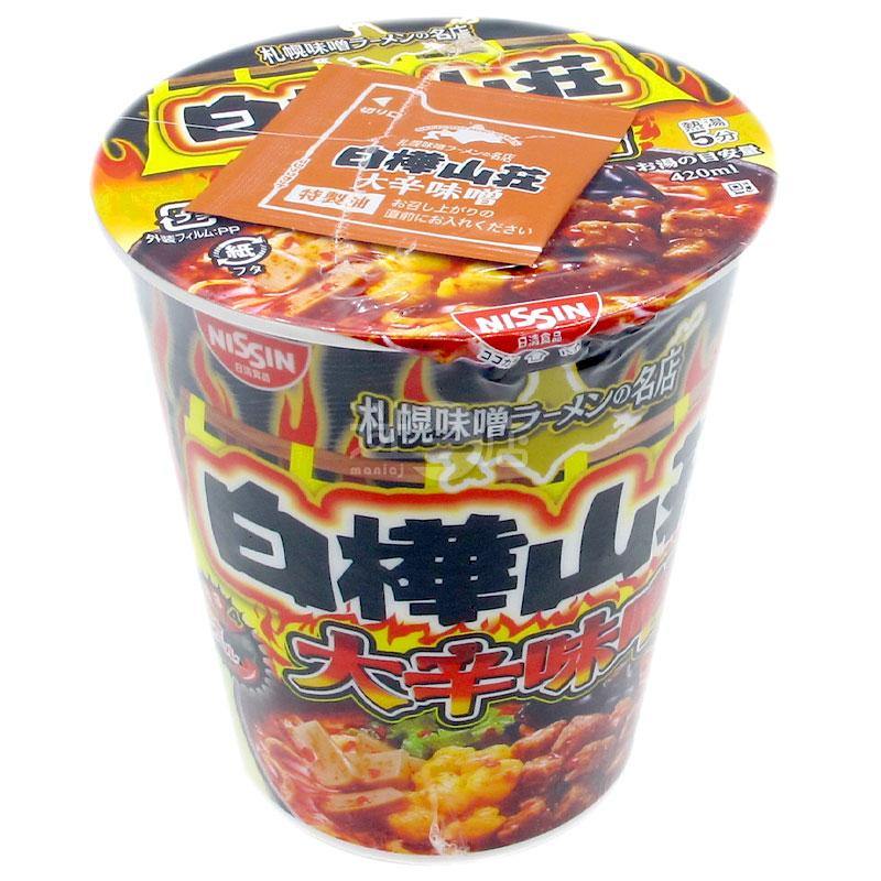 白樺山莊 大辛味噌拉麵 - 迷日店 maniaj.com